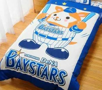 【新品未使用】横浜 DeNA ベイスターズ　スターマン柄長座布団 新品未使用】横浜 DeNA ベイスターズ スターマン柄長座布団